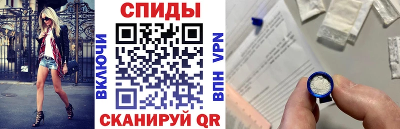 Амфетамин 97%  Тула 