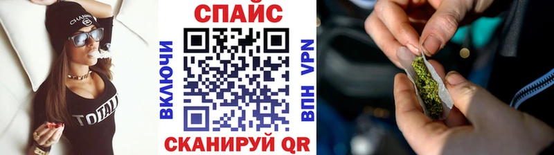 Бутират бутик  Тула 