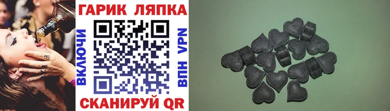 ГАШ hashish Тула
