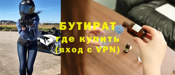 a pvp Корсаков