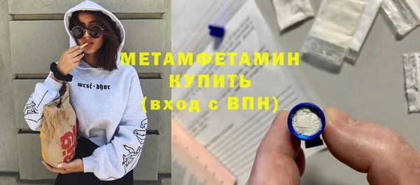 таблы Кодинск