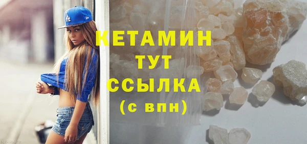 гашиш Новокубанск