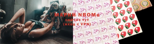 не бодяженный Ессентукская