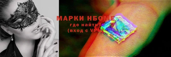 не бодяженный Ессентукская