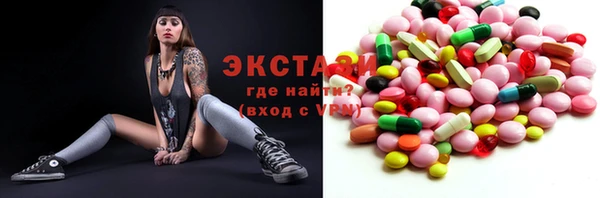 прущая мука Коряжма