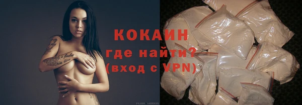а пвп мука Козельск