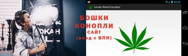 таблы Кодинск