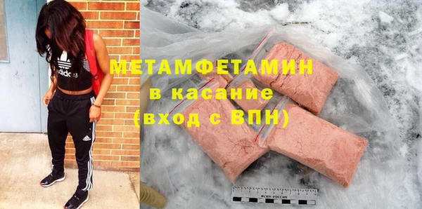 марки lsd Козловка