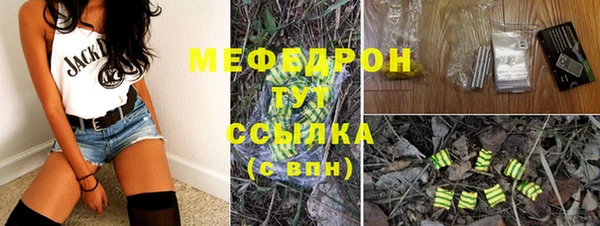 а пвп мука Козельск