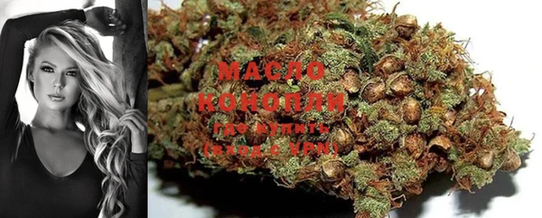 марки lsd Козловка