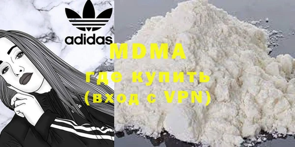 прущая мука Коряжма