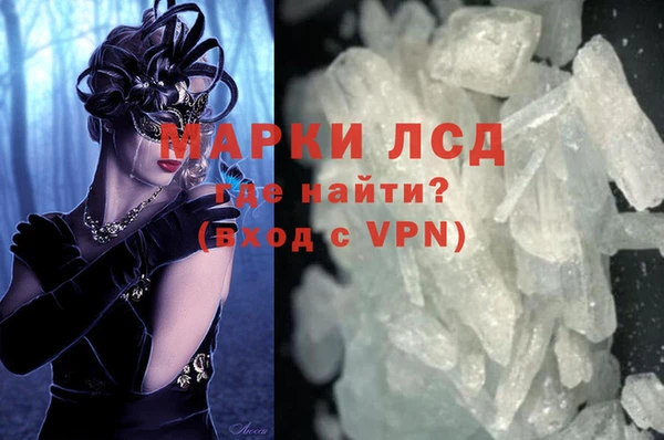таблы Кодинск