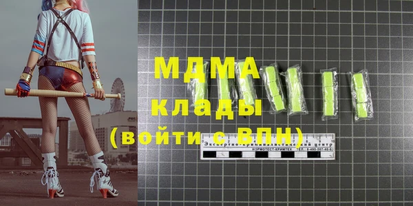 а пвп мука Козельск