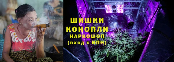 а пвп мука Козельск