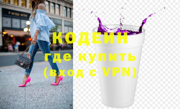 марки lsd Козловка