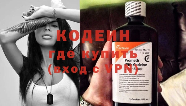 не бодяженный Ессентукская