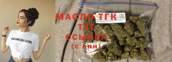 не бодяженный Ессентукская