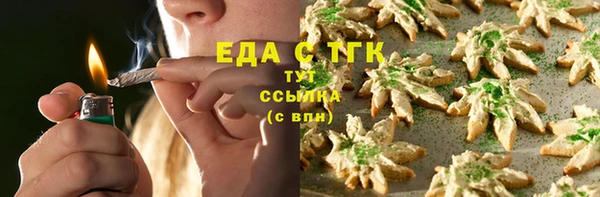 а пвп мука Козельск