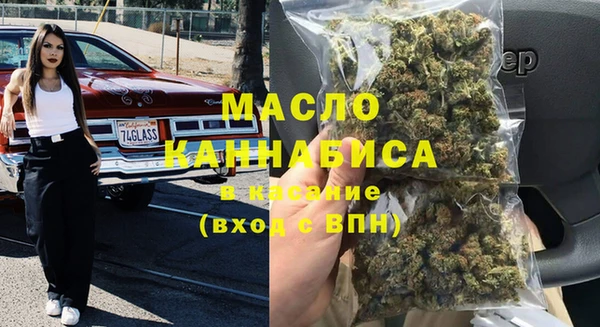 не бодяженный Ессентукская