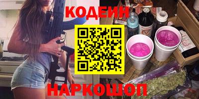 МДМА Ленинск-Кузнецкий