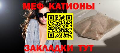 амф Рязань