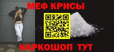 амф Рязань