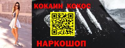 амф Рязань