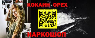 амф Рязань