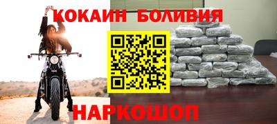 амф Рязань