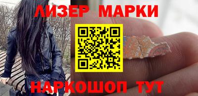 амф Рязань