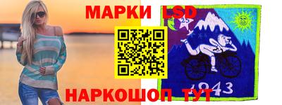 шишки Рузаевка
