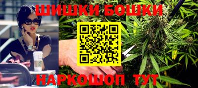 винт Рыбинск