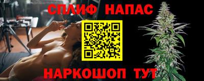 амф Рязань
