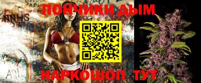 шишки Рузаевка