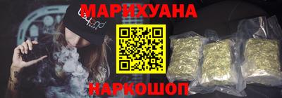 шишки Рузаевка