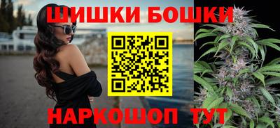 амф Рязань