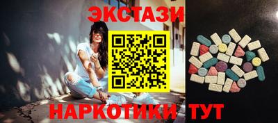 амф Рязань
