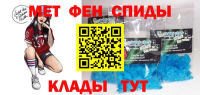амф Рязань