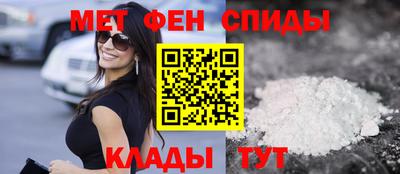винт Рыбинск