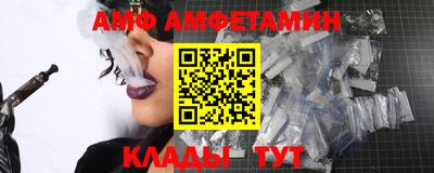 шишки Рузаевка