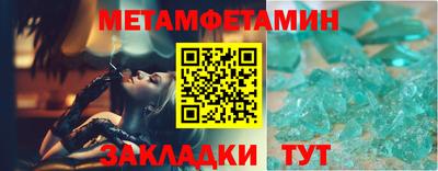 амф Рязань
