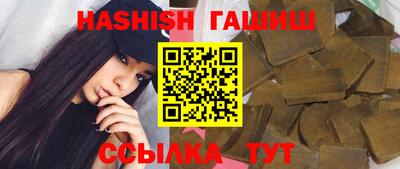 амф Рязань