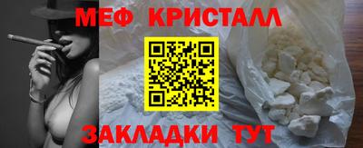 амф Рязань