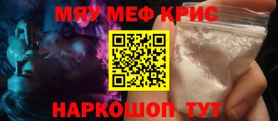 амф Рязань