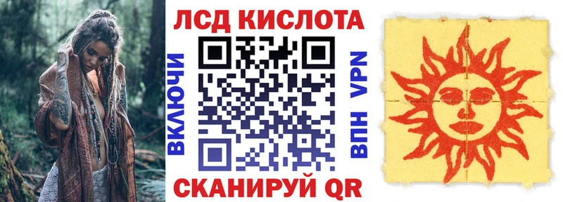 mega вход  Тула  Марки NBOMe 1500мкг 