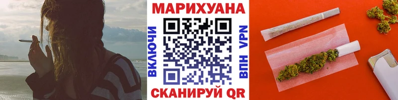 купить наркотик  Тула  Конопля марихуана 