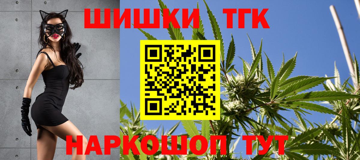 Тула  Канабис тримм  Канабис сатива  Вход с VPN  Каннабис планчик  Бошки марихуана ГИДРОПОН 